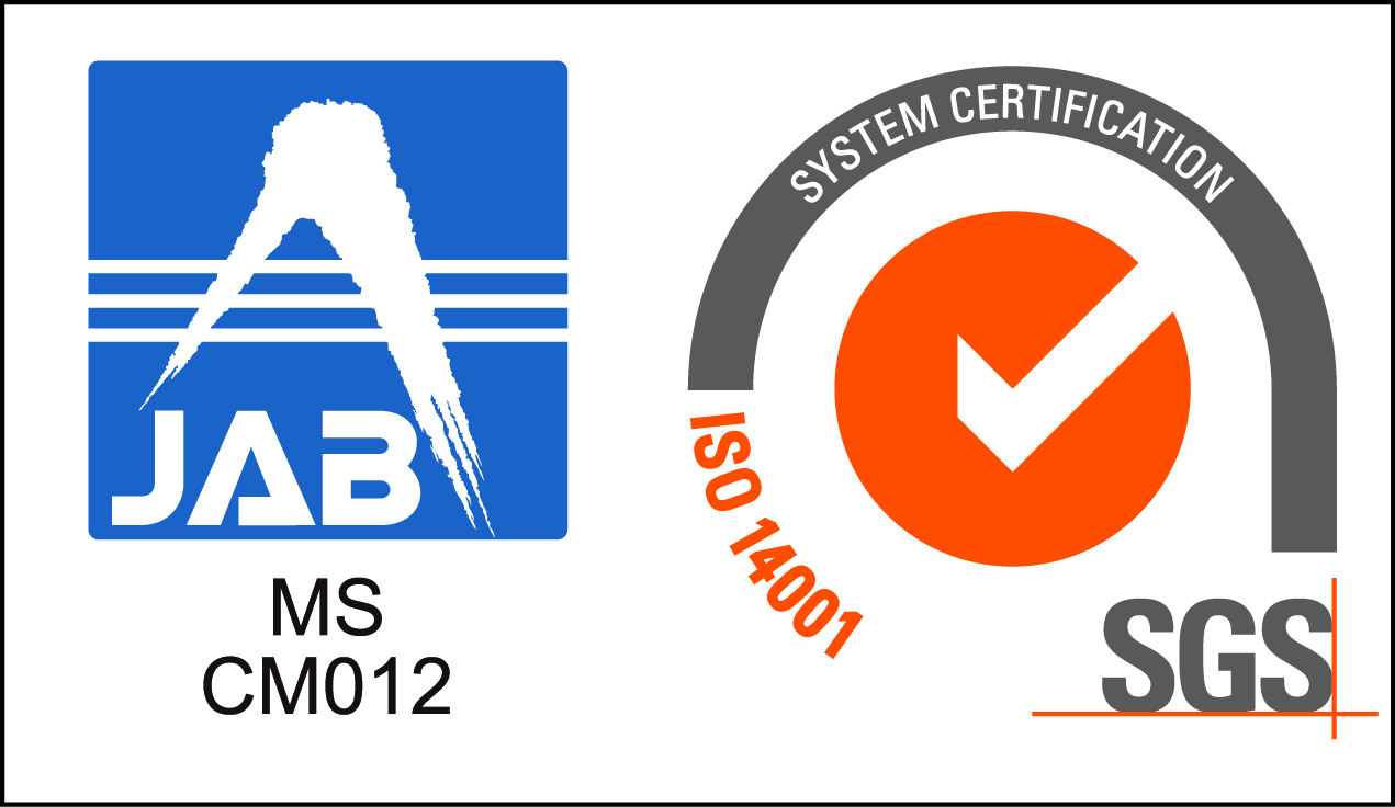 iso14001認証マーク